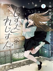霸体反击连招演示画面