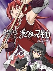人气角色星语铃缩略图